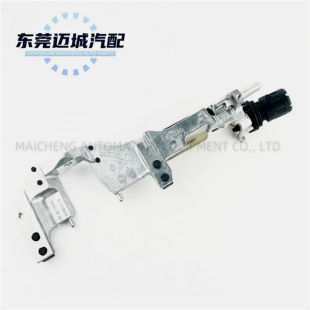 0B5927321L 0B5 DL501 Датчик передач для Audi A4 A5 A6 A7 Q5 08-11
