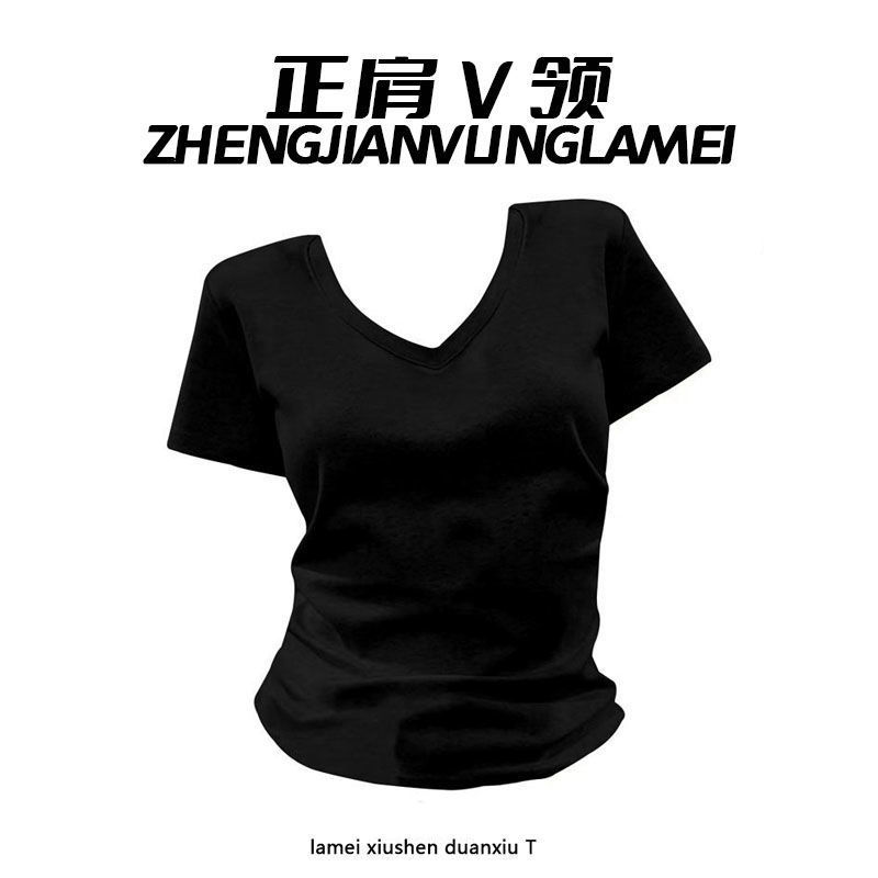 Slim-Fit V-Neck Ice Silk Short-Sleeve T-Shirt for Women, Summer 2026, Waist-Cinching Design, Flattering and Versatile Top