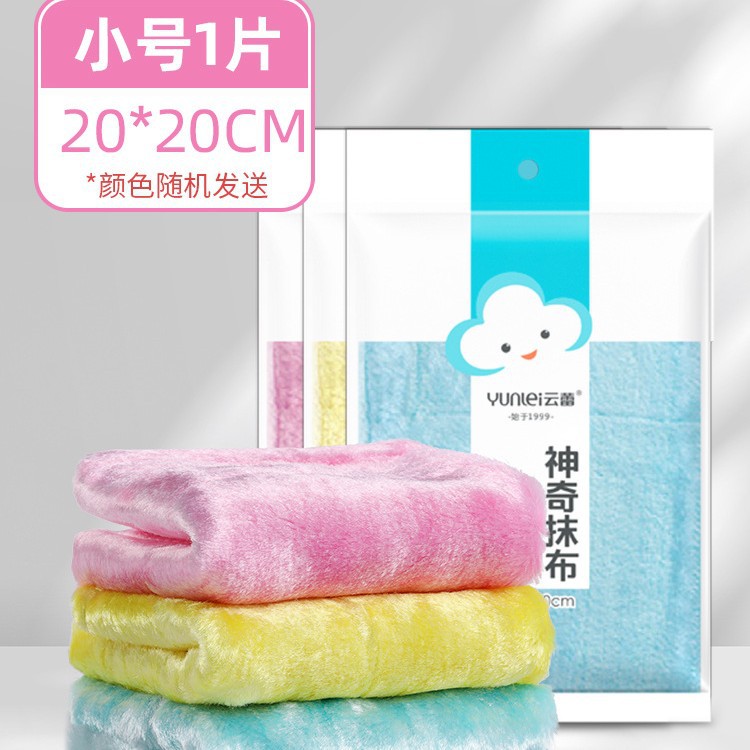 20*20cm * 1 조각
