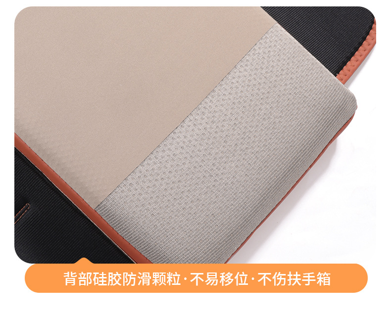 4-in-1 Car Armrest Box Heightening Pad Central Storage Multifunctional