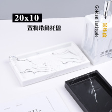 高档酒店树脂托盘创意大理石纹收纳托盘卫浴洗漱用品托盘浴室托盘