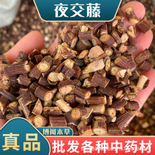 ҹ���ٴ�؛���� �מ��ٺ��מ���������ș��ҹ����ҹ���ٷ�Ҏ��ȫ