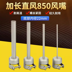 �F؛���l850�L����L���κ�̨ �A��ֱ�L�ׇ����^���L���^���L�L��