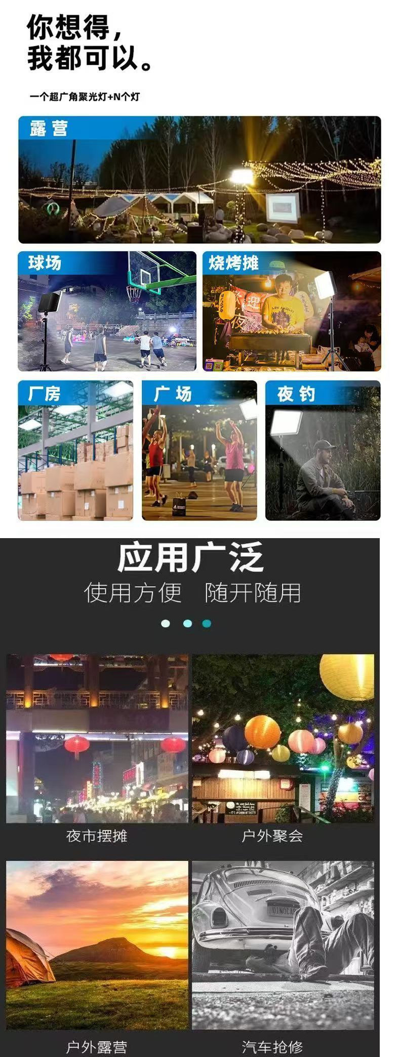 96295a3f-00fc-45c6-b580-fbab3c5023ab.jpe