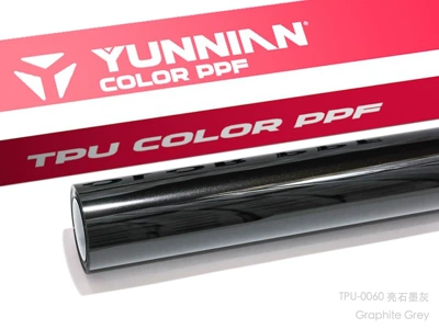Auto Color Change Film crystal TPU car color change - tpu-bright-graphite-gray-suitable-for-both-wet-and-dry-use-15215m