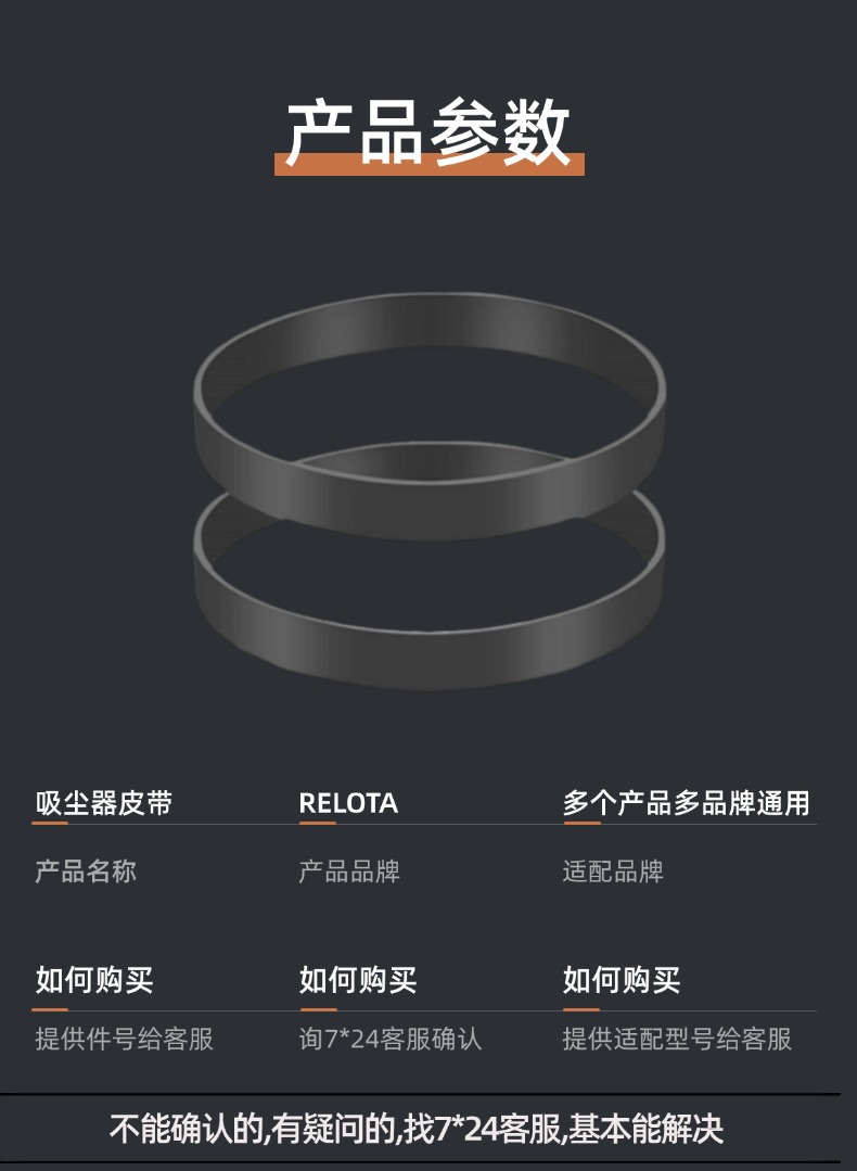 补更新2
