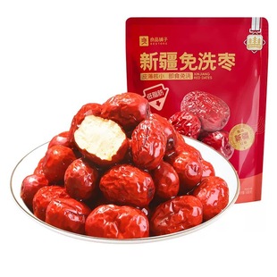 ��Ʒ����½���ϴ��500g��ʳ��ϴ�җ����˼t���Ҝ����������T��ʳ