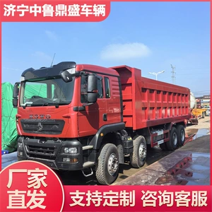 Afrika üçün Howo 375 at gücündə 6X4, 8X4 torpaq nəqliyyat maşını