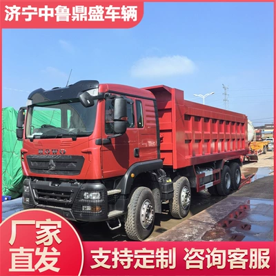 Export Africa Howo 375 Horsepower Dump Truck 6X4 Earth Transport Truck 8X4 Multi-Functional Engineering Vehicle Dump Truck