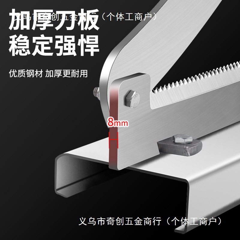 铡刀家用切骨机切肉扎刀猪蹄闸刀剁斩骨头商用扎排骨小型轧刀厨房