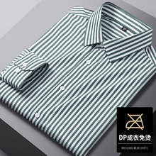 �����߶���ʿ�r���L�伃���＾���̄����e���b�l�y�r�����������l