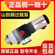̨��ɽ��˳���ر� VA12-560/760/960 VA06/VA08/VA10-560/760/960