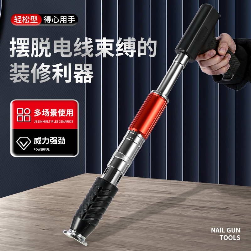 吊顶神器套装一体消音炮钉枪专用钢板龙骨钉气动射钉枪加长杆