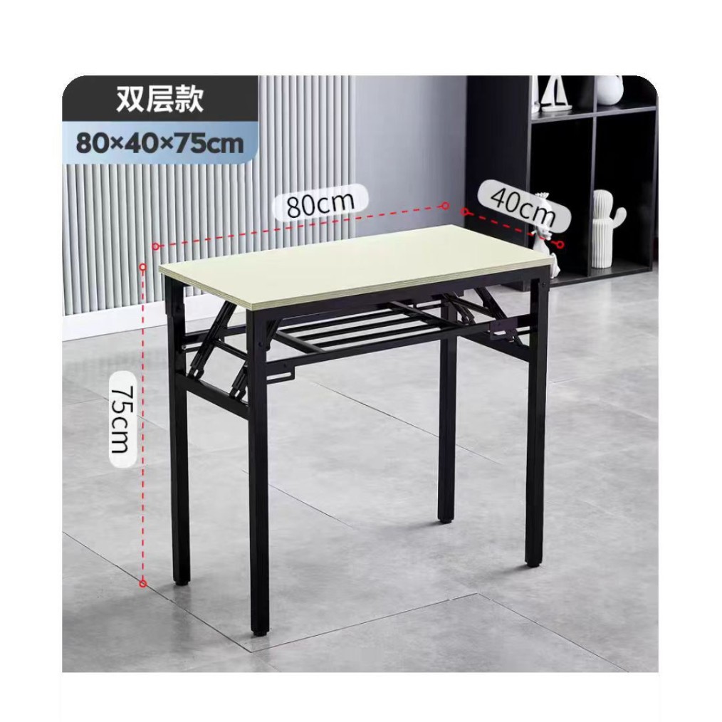 더블 레이어 80*40*75