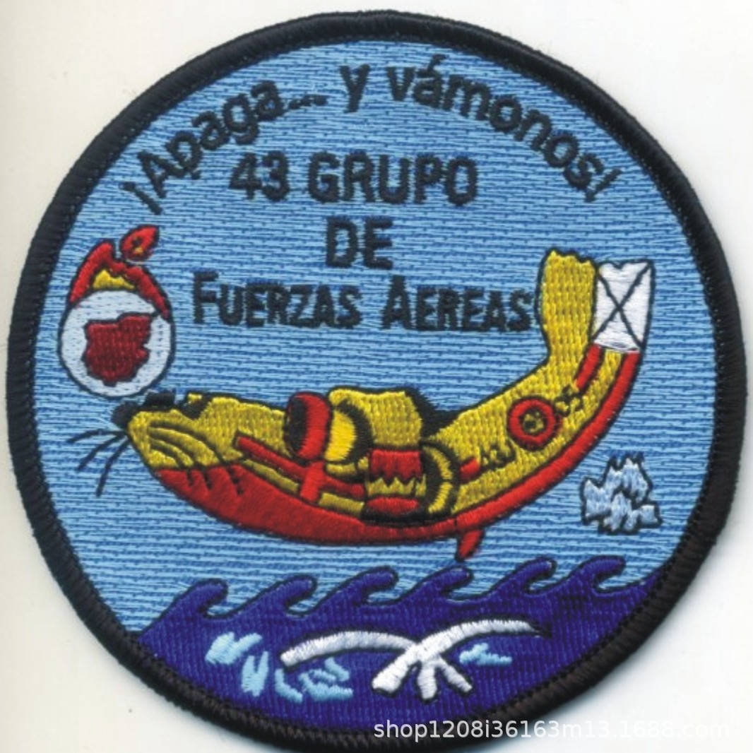 魔术贴绣花章 3.5英寸100%绣 空军绣花章仔厂价销售快速出货