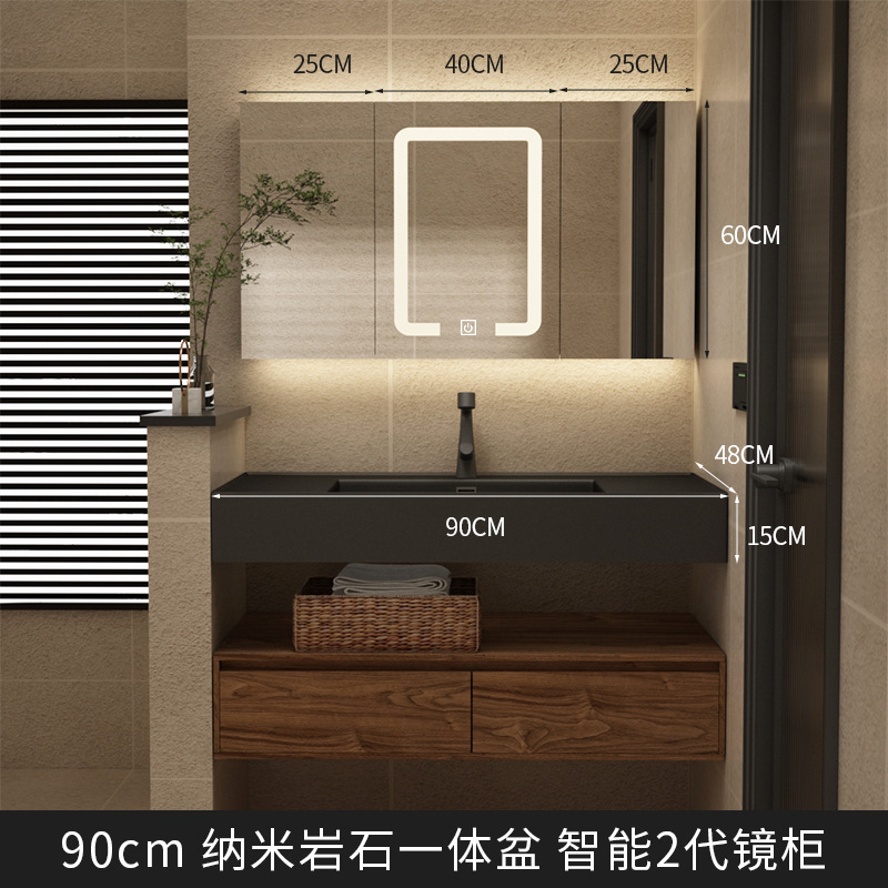 北欧ブラックウォールナットカラーバスルームキャビネットトイレ洗面台日本製洗面台ロック一体型洗面台ホテル|undefined