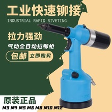 ȫԄTĸñTҺĸM3-M12