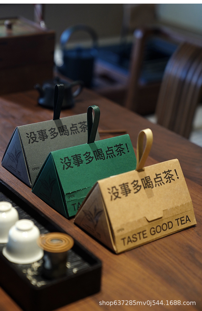 三角形包装_12.jpg