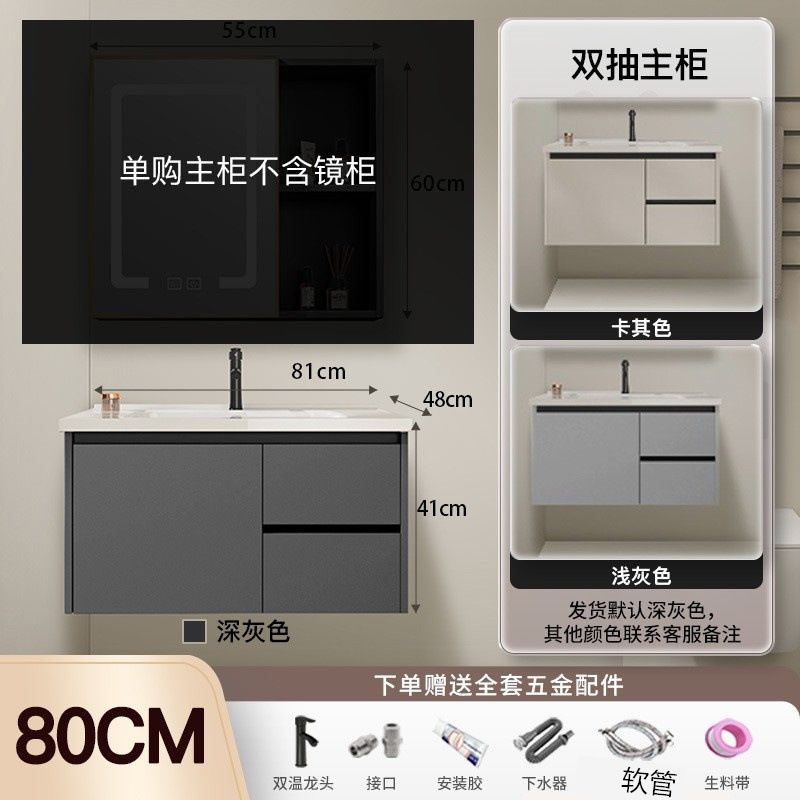 gabinete de baño combinado gabinete de lavabo cerámico todo en uno gabinete de lavabo lavabo gabinete de espejo inteligente lavabo