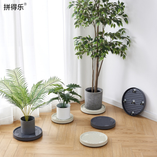 Mobile flower pot tray bag with pulley flower pot base thickened plastic flower pot tray universal wheel invisible wheels