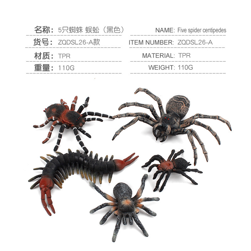 ZQDSL26-A-5 Araña ciempiés (negro) 110g