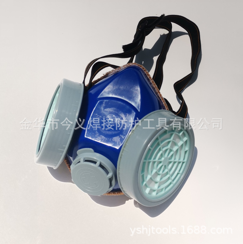 今义304双罐防尘口罩/防尘面罩/防护口罩/工业口罩np304防尘面具