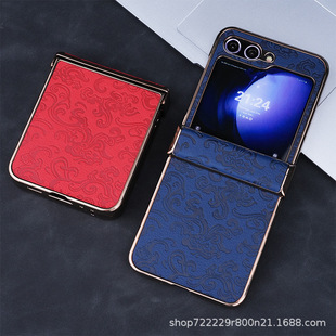 �羳�ۯB���m������z-flip8�̄��֙C��ZFlip7��ˤflip6�ߙn���o��