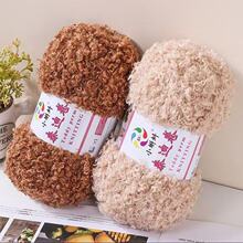 ̩�Ͼ�ë����ëȦȦ���ֹ�diyȦ�q�hᘾ��ֹ�����������ɫ��ż��