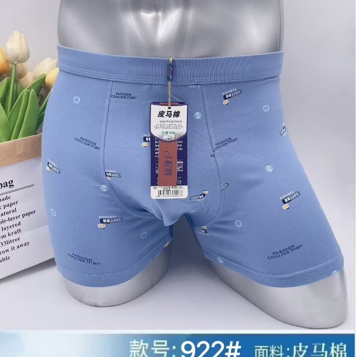 Chengjiang 2025 New Men's Cotton Mid-Waist Boxer Briefs Men's Fashionable Simple Letters Comfortable and Breathable Boxer Briefs Chengjiang 2025 New Men's Cotton Mid-Waist Boxer Briefs Men's Fashionable Simple Letters Comfortable and Breathable Boxer Briefs