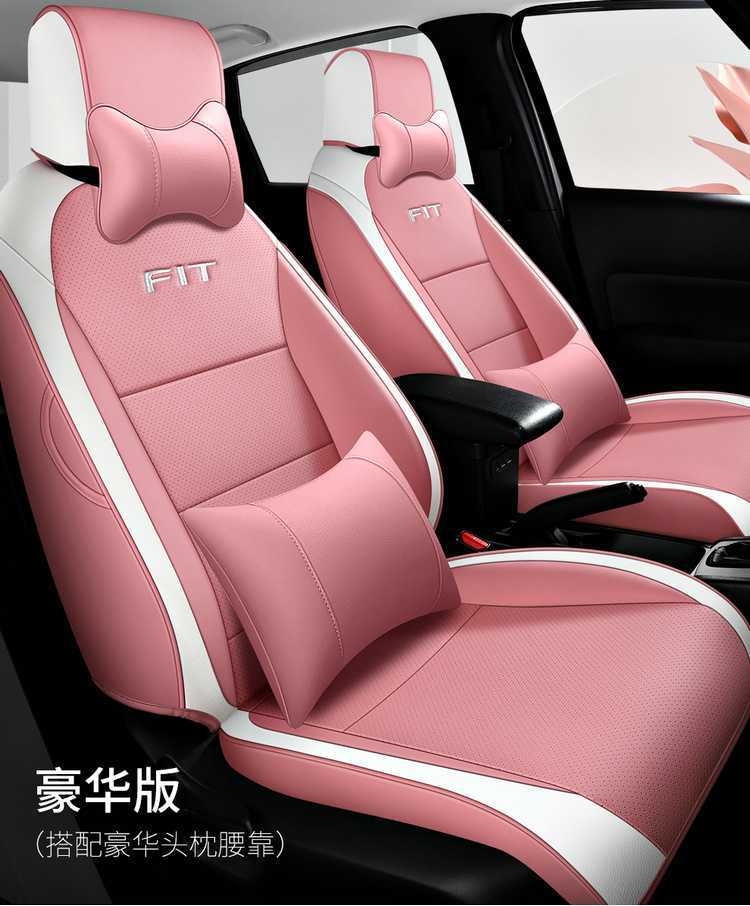 2021-2024 Honda Fit Life Special Leather Car Seat Cover Full-Cover Breathable Cushion Seat Cover