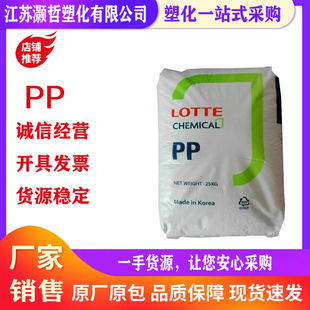 PP/�n�����컯�W/JM-350/�߿��_/�ͺ�/��܇����/늳غ�/���S