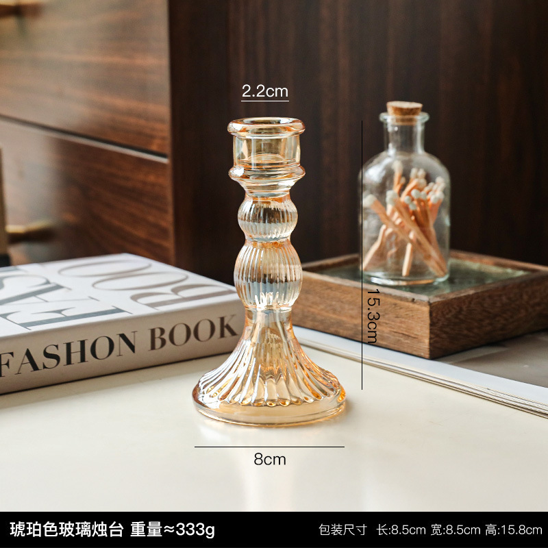 北欧风琥珀色玻璃烛台摆件家居装饰品浪漫烛光晚餐拍摄道具拍照|undefined