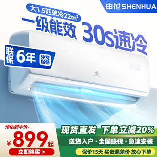 �껨��1.5ƥһ��׃�l��ů���{��C1ƥ������ñڒ�ʽ����3P���l