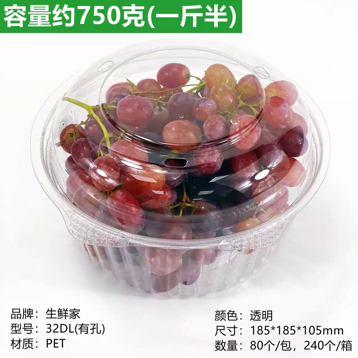 0.5kg반[32DL 실린더 박스] 1박스 240개