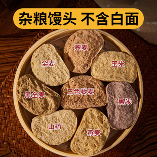 ɽ�|�ּZ�s�Z�z�^�o����ȫ���w��޼���������˿�������ʳ����Ʒ