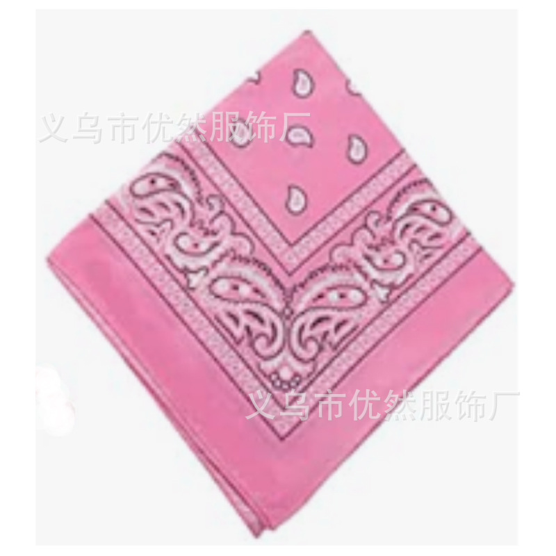 Fuchsia denim fashionable set