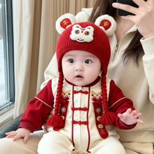 �냺�tɫñ���ﶬ����ů�Ӻ�ᘿ����^ñ��ͯŮ��������ϲ�cë��ñ