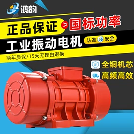 其他液压工具;其他钳类工具;液压压线钳