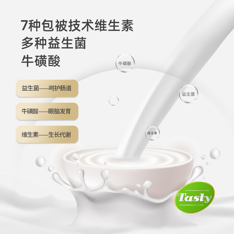 Venta directa de fábrica Spot Xinmizhikang Pet Leche en polvo de cabra 400g Leche en polvo para perros Leche en polvo para gatos al por mayor