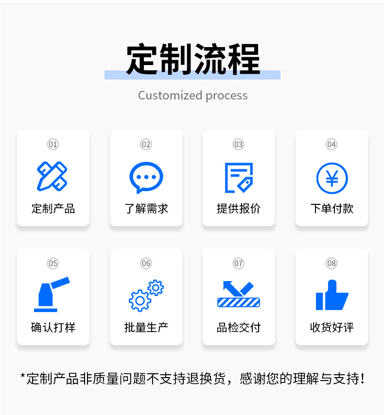 详情1_04.jpg