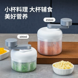 手动打蛋器;剥蒜器蒜泥器;自动上水器