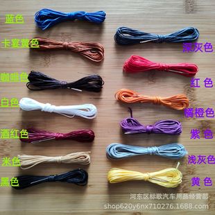 ��܇���� ᘾ��ֿp����P��DIY��Ϟ���A�^����b���L��Ƥ���b�
