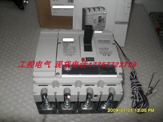 MCZ259F4250 MCZ259F 带1NO+1NC