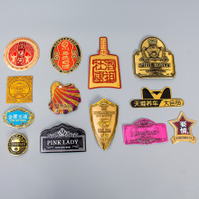 金属酒标制作香水铝合金降解冲压凸字铭牌商标logo金属标牌批发