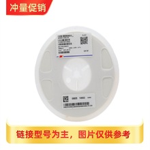 �NƬ����늸� 0603 20%  1800R  2000R 2K 2200R 2.2K 2500R 2.5K