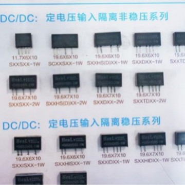Sc05S05-1Whz Constant Rate Power Module Original Factory Direct Sales Original Genuine 4-Pin Conversion Module Dc-Dc
