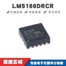 LM5166DRCR ˿ӡ5166 ��ƬVSON-10 ͬ�������ѹת����оƬIC