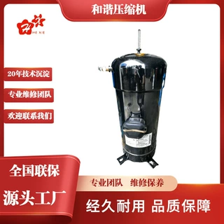 批发涡旋压缩机 空气压缩机厂家 空压机维修