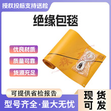 늗U�^����̺YS435-01-01�^��늗U̺YS435-02-02��֬���U���o̺
