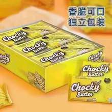 批发泰国进口Chocky巧客威化饼黄油味饼干脆饼小零食360g12盒一箱